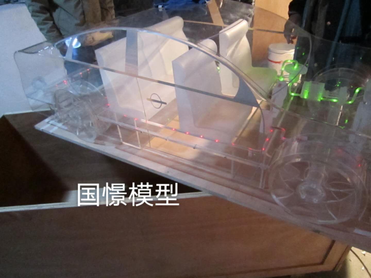 江孜县透明车模型